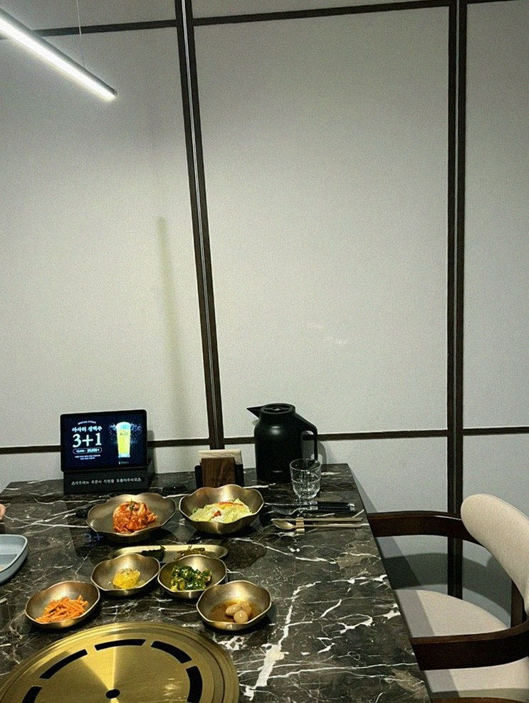 DAEBOJUNG Yeouido · the full Hanwoo omakase table