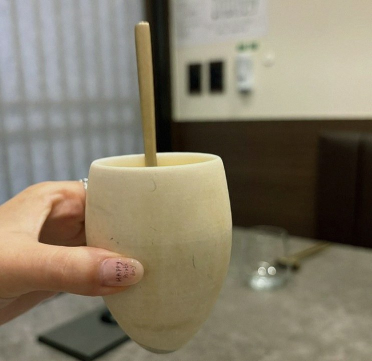 고우가 광화문점 · 광화문 상견례 · 페어링 음료와 주류