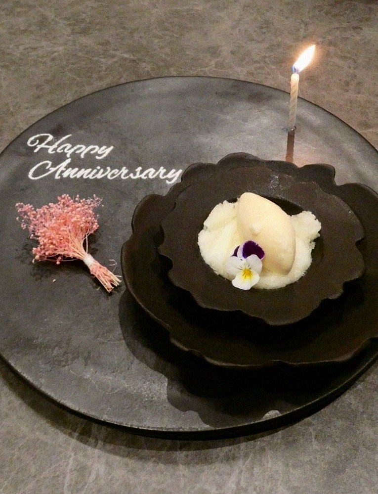 GOWOOGA Gwanghwamun · dessert to close the omakase