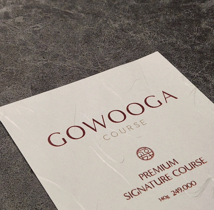 GOWOOGA Gangnam·Yeoksam · a plated course of Hanwoo beef