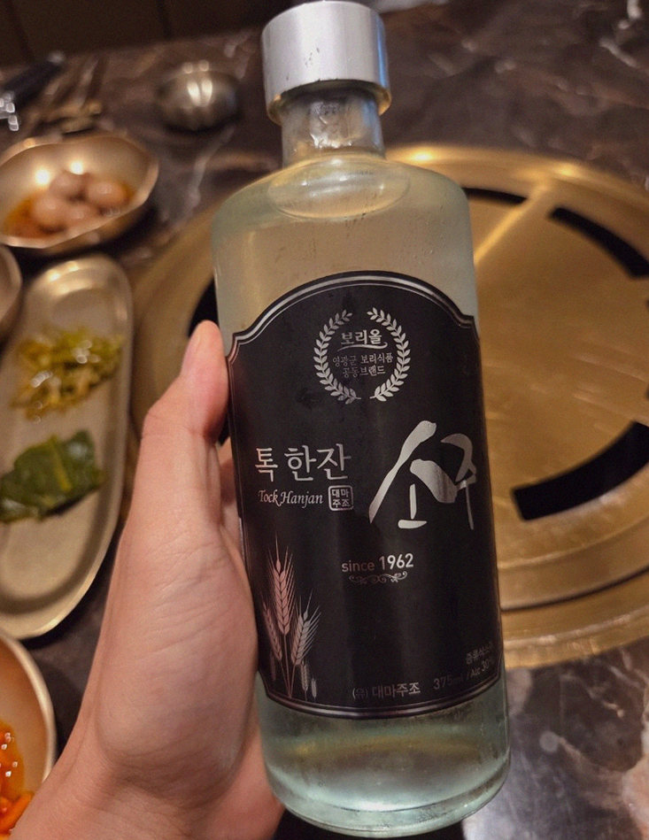 대보정 여의도점 · 여의도 저녁 · 페어링 음료와 주류