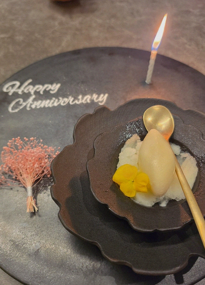 GOWOOGA Gwanghwamun · dessert to close the omakase