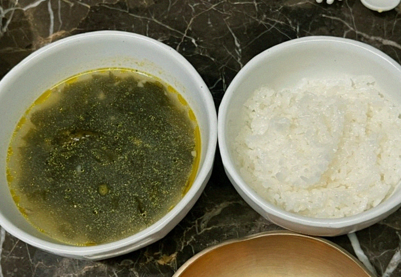 DAEBOJUNG Yeouido · the rice course with accompaniments
