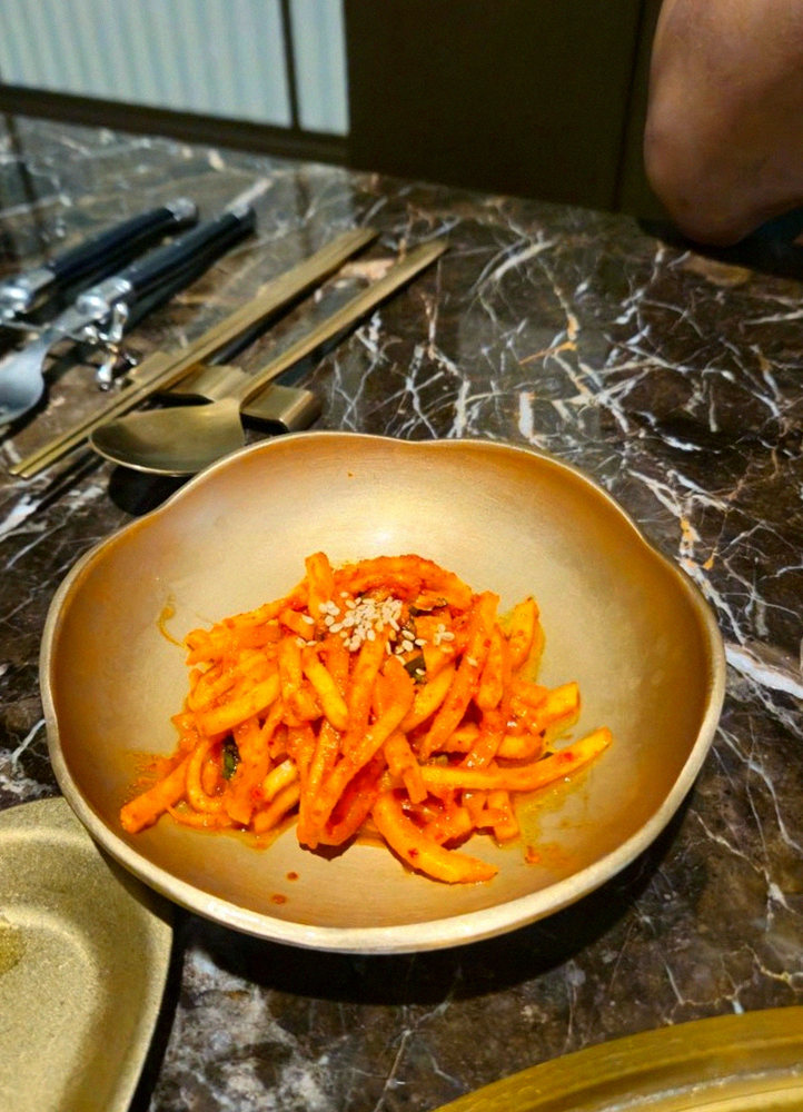 DAEBOJUNG Yeouido · fresh Hanwoo beef tartare (yukhoe)
