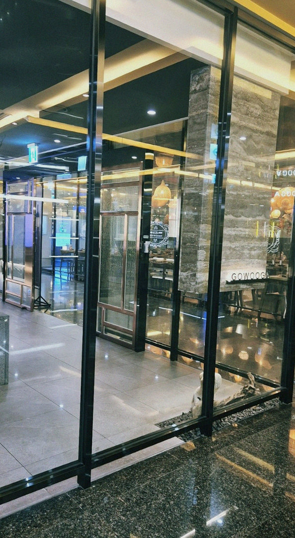 고우가 역삼점 강남 · 역삼역 소고기 · 전 좌석 프라이빗 룸 내부 분위기