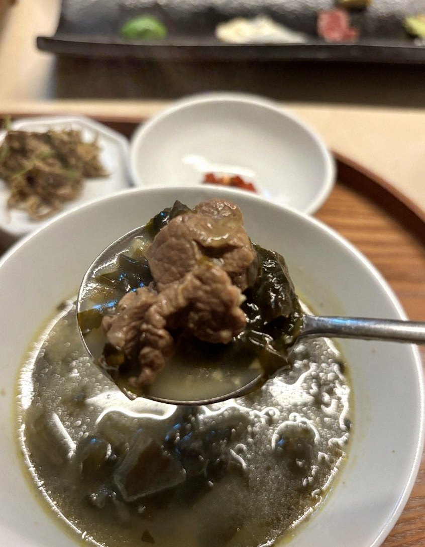 우아라 광화문점 · 광화문 파인다이닝 · 따뜻하게 마무리하는 국물 요리