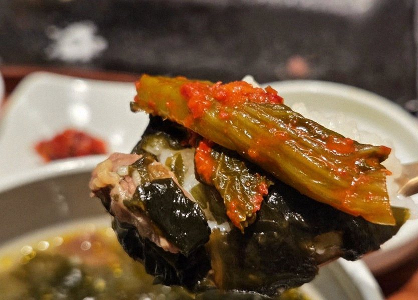 고우가 역삼점 강남 · 강남 데이트 맛집 · 정갈하게 차려진 반찬과 곁들임 찬