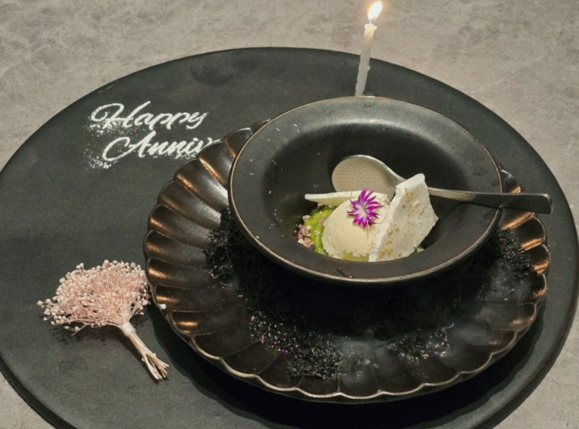 WOOHANA Jonggak · dessert to close the omakase