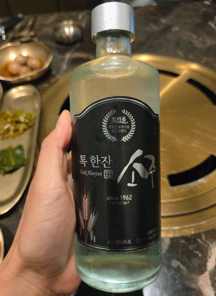 DAEBOJUNG Yeouido · drink pairings