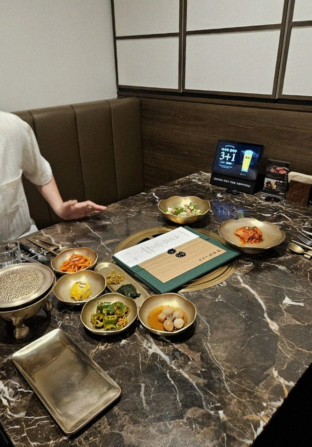 DAEBOJUNG Yeouido · the full Hanwoo omakase table