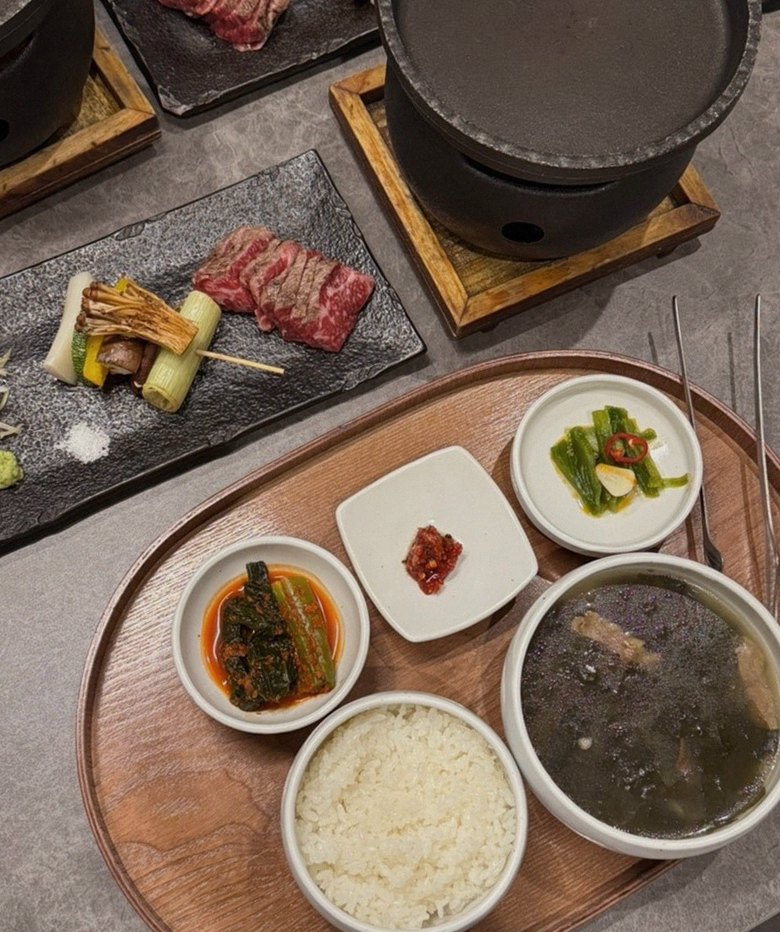 고우가 광화문점 · 광화문 오마카세맛집 · 정갈하게 차려진 반찬과 곁들임 찬