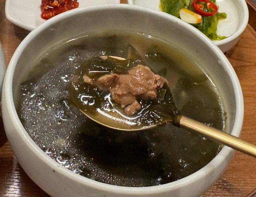 고우가 광화문점 · 광화문 오마카세맛집 · 따뜻하게 마무리하는 국물 요리
