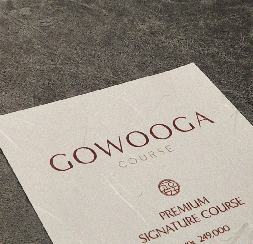 GOWOOGA Gangnam·Yeoksam · a plated course of Hanwoo beef