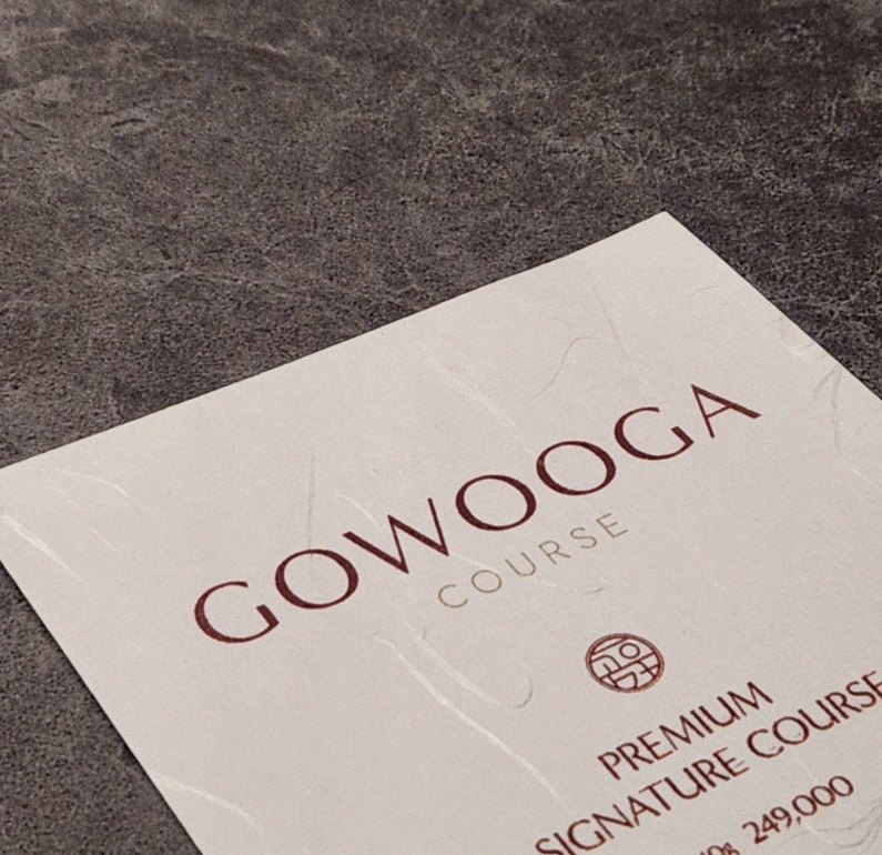 GOWOOGA Gangnam·Yeoksam · a plated course of Hanwoo beef