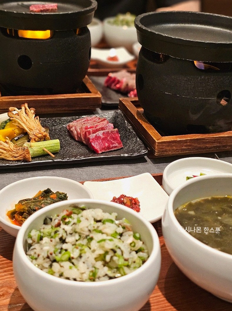 고우가 역삼점 강남 · 강남 데이트코스 · 정갈하게 차려진 반찬과 곁들임 찬