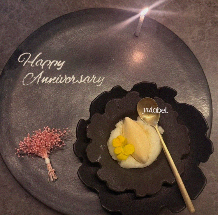 GOWOOGA Yeouido · fresh Hanwoo beef tartare (yukhoe)