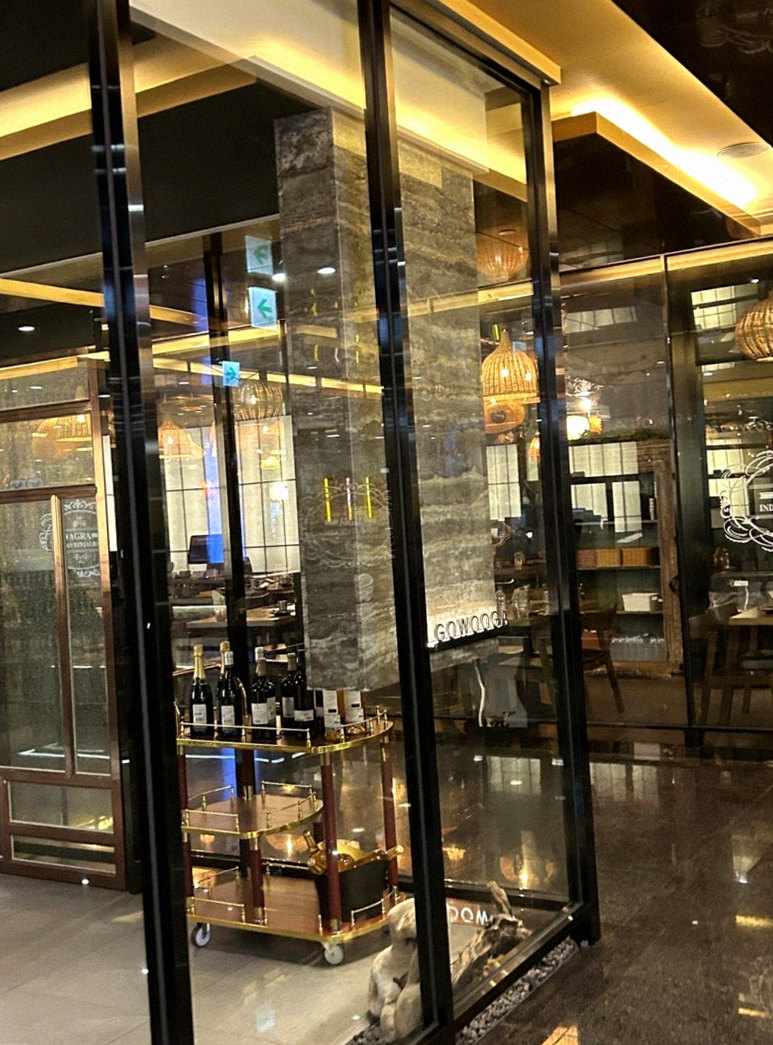 GOWOOGA Yeouido · a private dining room — every table is a private room