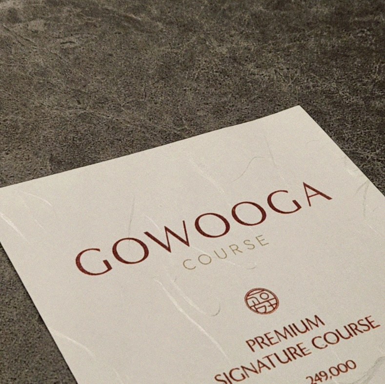 GOWOOGA Gangnam·Yeoksam · a plated course of Hanwoo beef