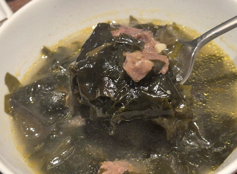 WOOHANA Jonggak · a warm soup to finish the course