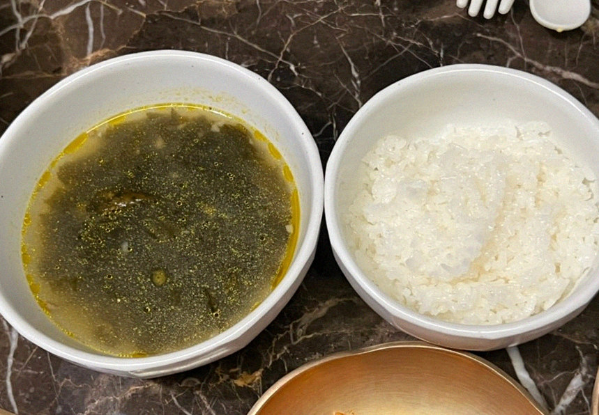 DAEBOJUNG City Hall · the rice course with accompaniments
