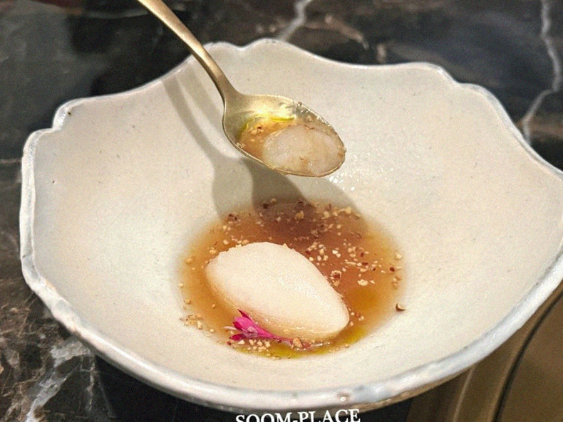 DAEBOJUNG City Hall · fresh Hanwoo beef tartare (yukhoe)