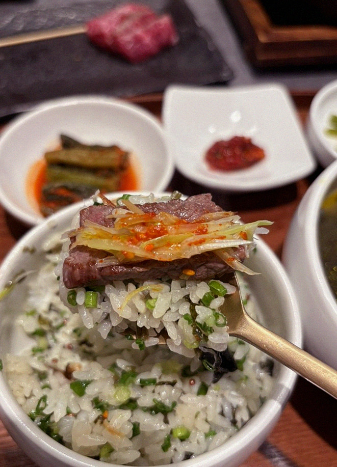 고우가 역삼점 강남 · 강남 한우오마카세 · 식사 코스와 곁들임
