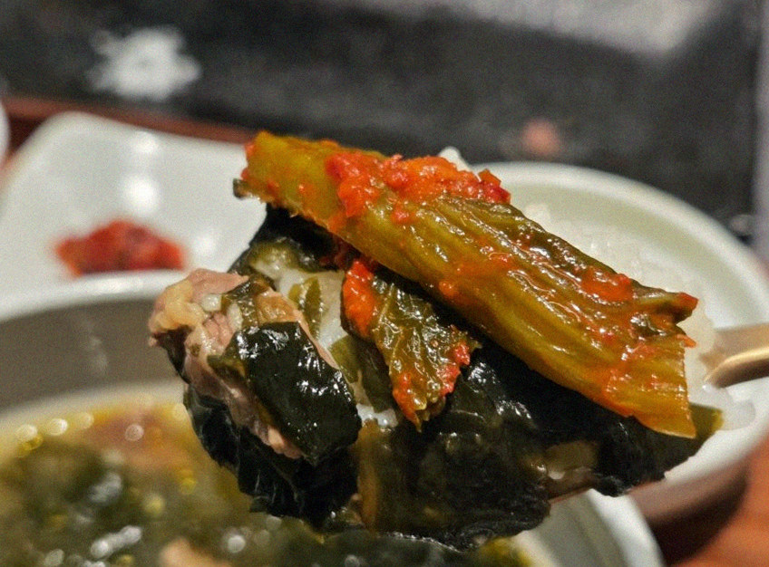 고우가 역삼점 강남 · 강남 한우오마카세 · 정갈하게 차려진 반찬과 곁들임 찬