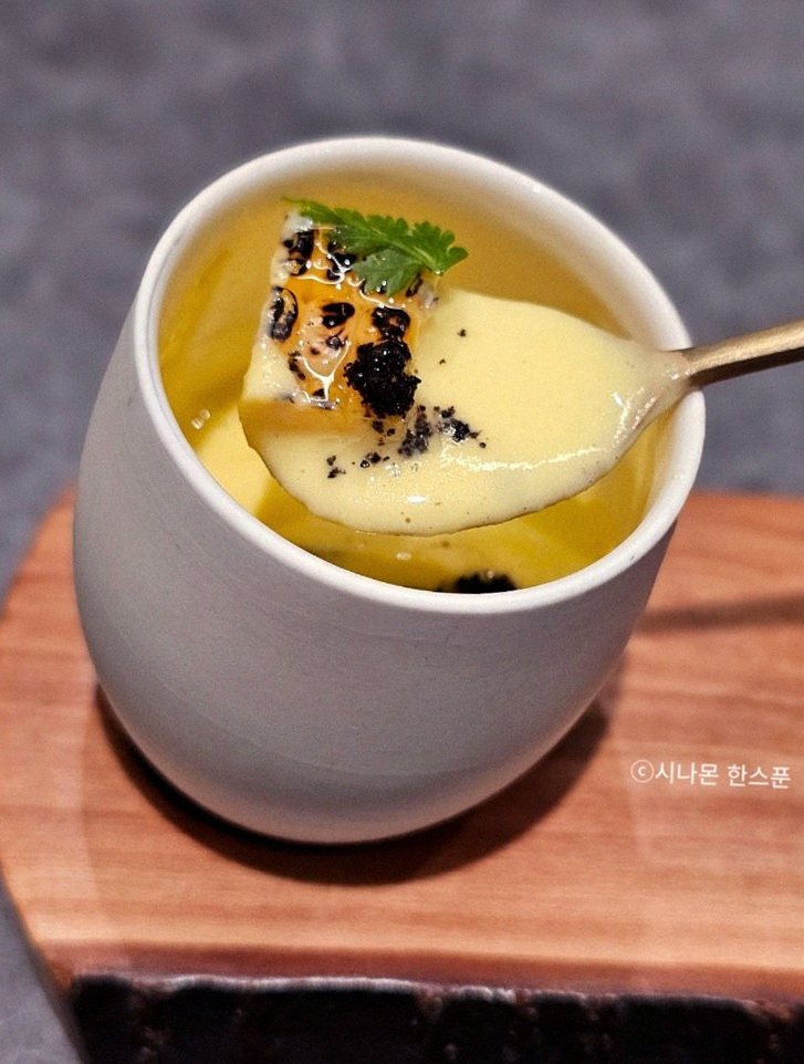 고우가 역삼점 강남 · 강남 한우오마카세 · 따뜻하게 마무리하는 국물 요리