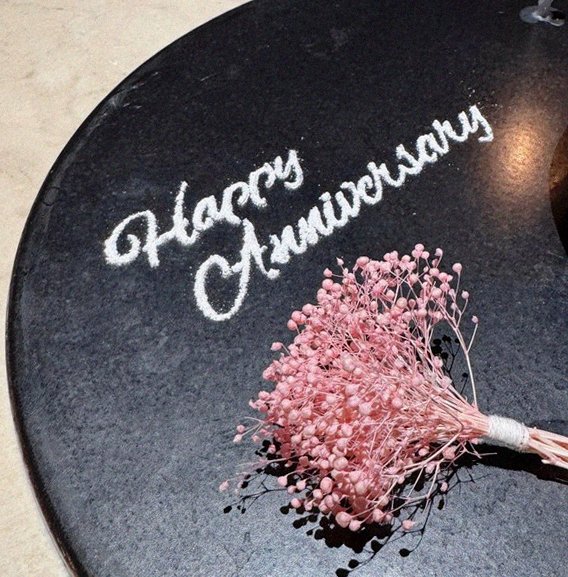 WOOARA Yeouido · fresh Hanwoo beef tartare (yukhoe)