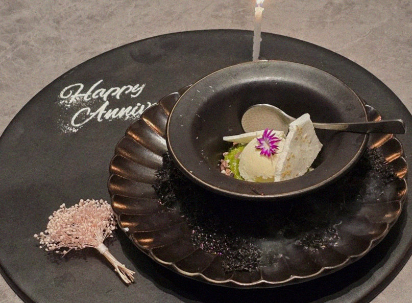WOOHANA Jonggak · dessert to close the omakase