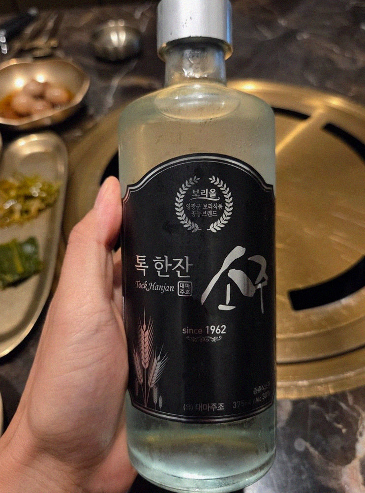 대보정 여의도점 · 영등포 맛집추천 · 페어링 음료와 주류