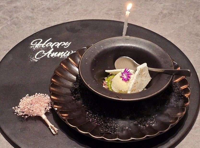 WOOHANA Jonggak · dessert to close the omakase
