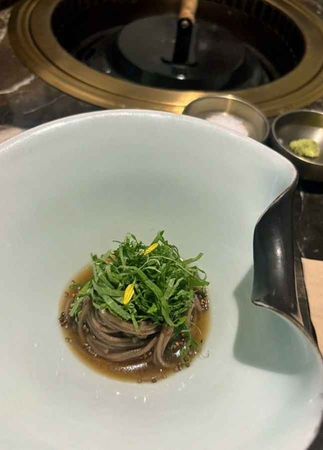 DAEBOJUNG City Hall · a warm soup to finish the course