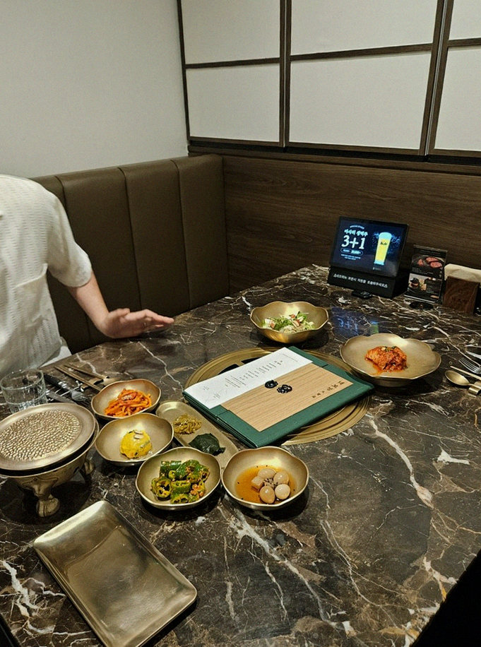 DAEBOJUNG Yeouido · the full Hanwoo omakase table