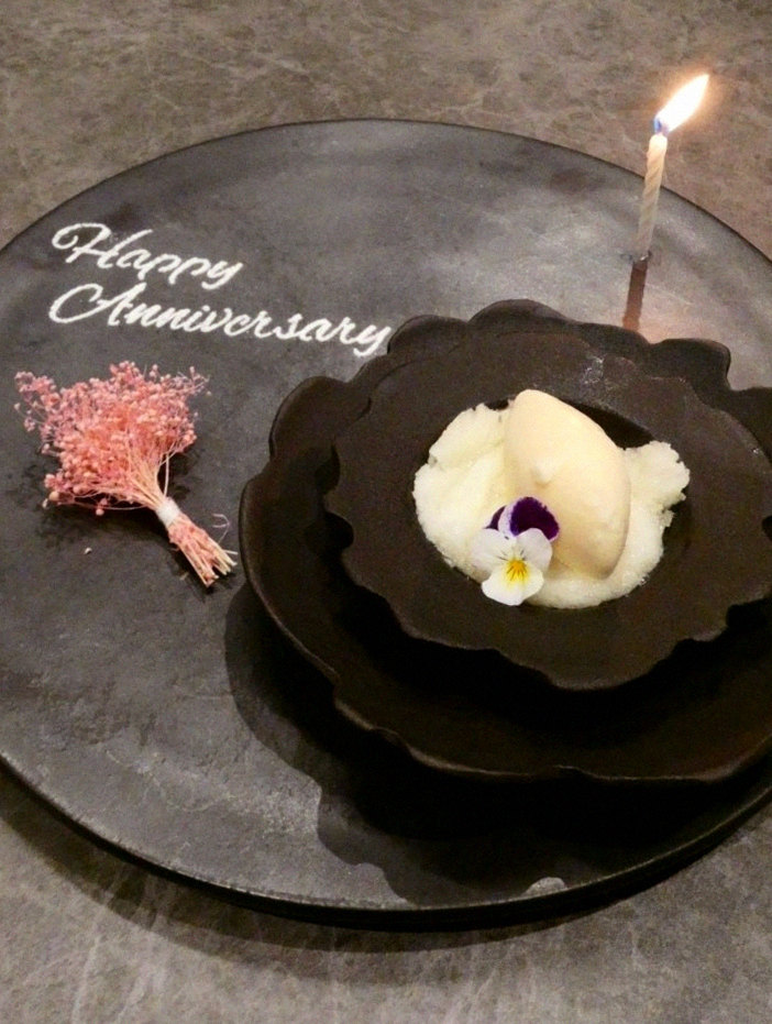 GOWOOGA Gwanghwamun · dessert to close the omakase