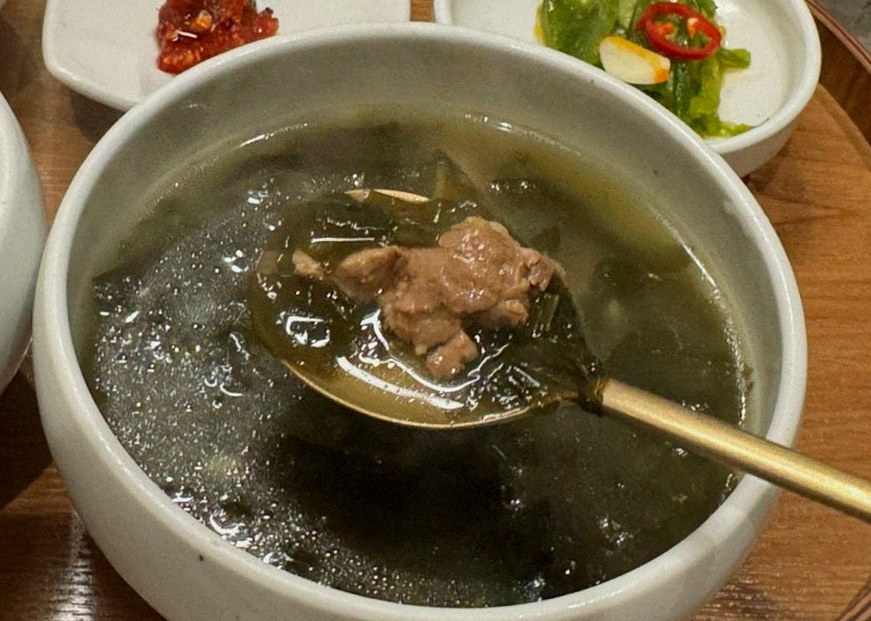 GOWOOGA Gwanghwamun · a warm soup to finish the course