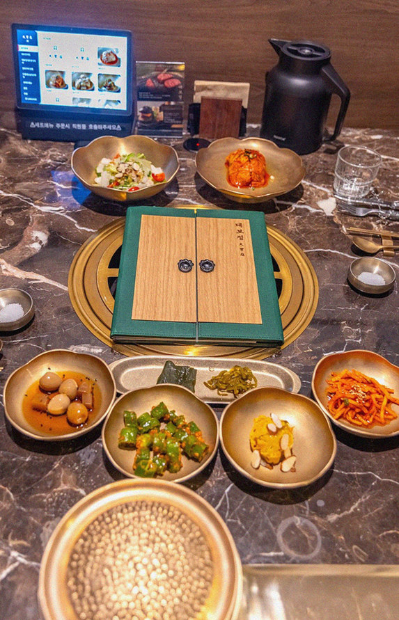 대보정 시청역점 · 서울역 맛집 광화문 맛집 · 한 상 가득 차려진 한우 오마카세 코스
