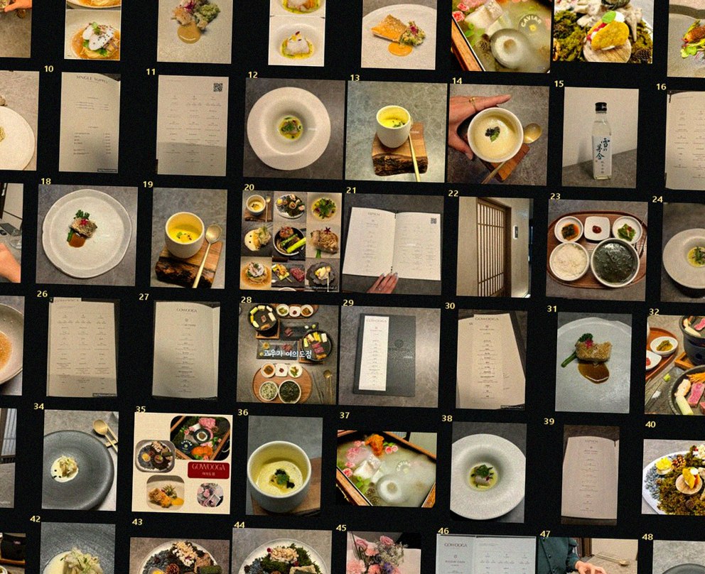 GOWOOGA Yeouido · the full Hanwoo omakase table