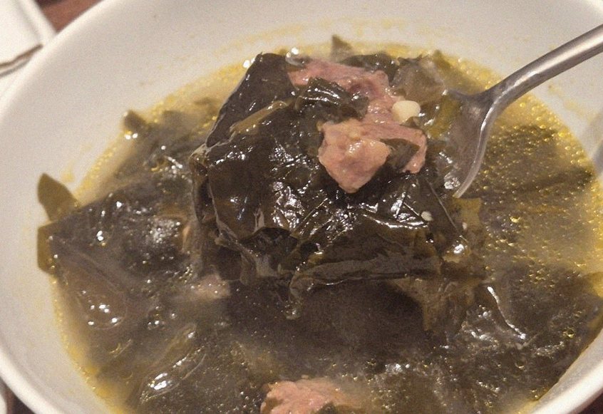 WOOHANA Jonggak · a warm soup to finish the course
