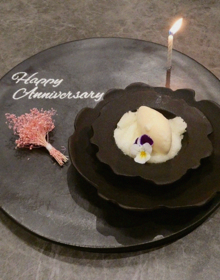 GOWOOGA Gwanghwamun · dessert to close the omakase