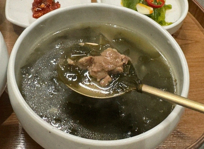 GOWOOGA Gwanghwamun · a warm soup to finish the course