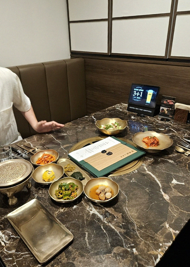 대보정 여의도점 · 여의도 파인다이닝 · 한 상 가득 차려진 한우 오마카세 코스