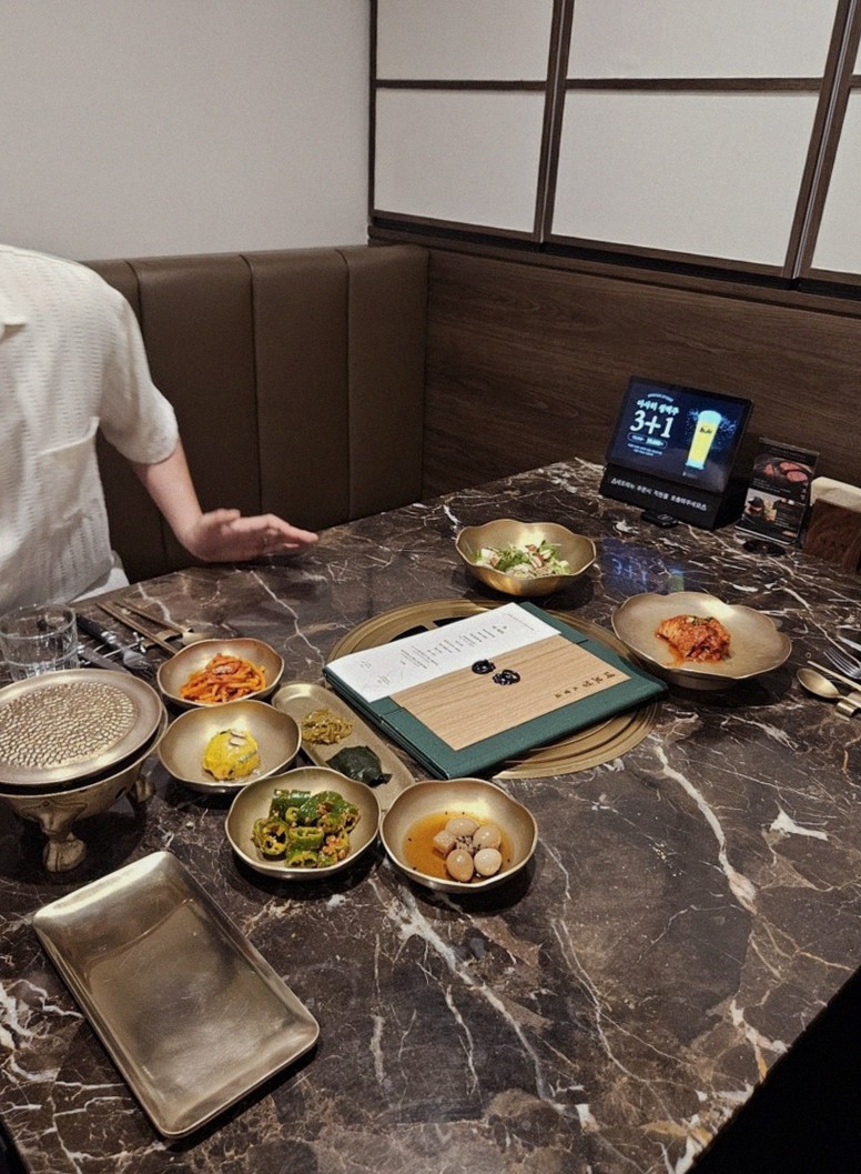 대보정 여의도점 · 여의도 소고기맛집 · 한 상 가득 차려진 한우 오마카세 코스