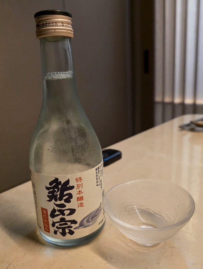 우아라 광화문점 · 안국 역 데이트 맛집 · 페어링 음료와 주류