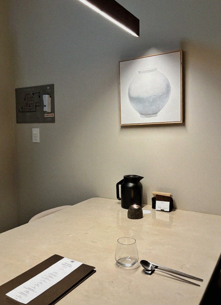 WOOARA Yeouido · a private dining room — every table is a private room
