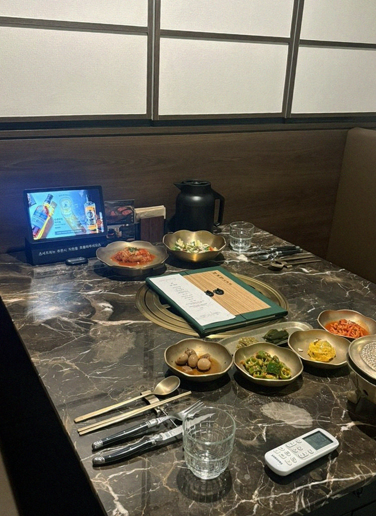 DAEBOJUNG Yeouido · the full Hanwoo omakase table