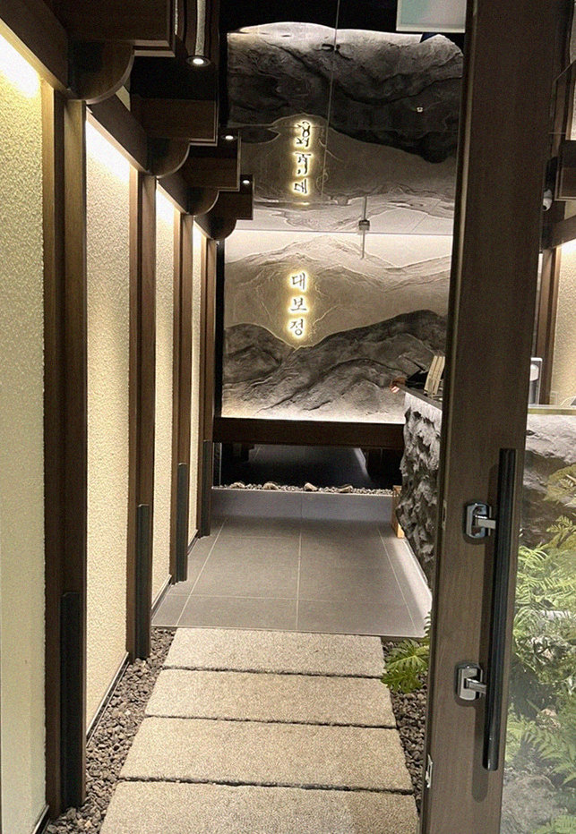 DAEBOJUNG Yeouido · a private dining room — every table is a private room