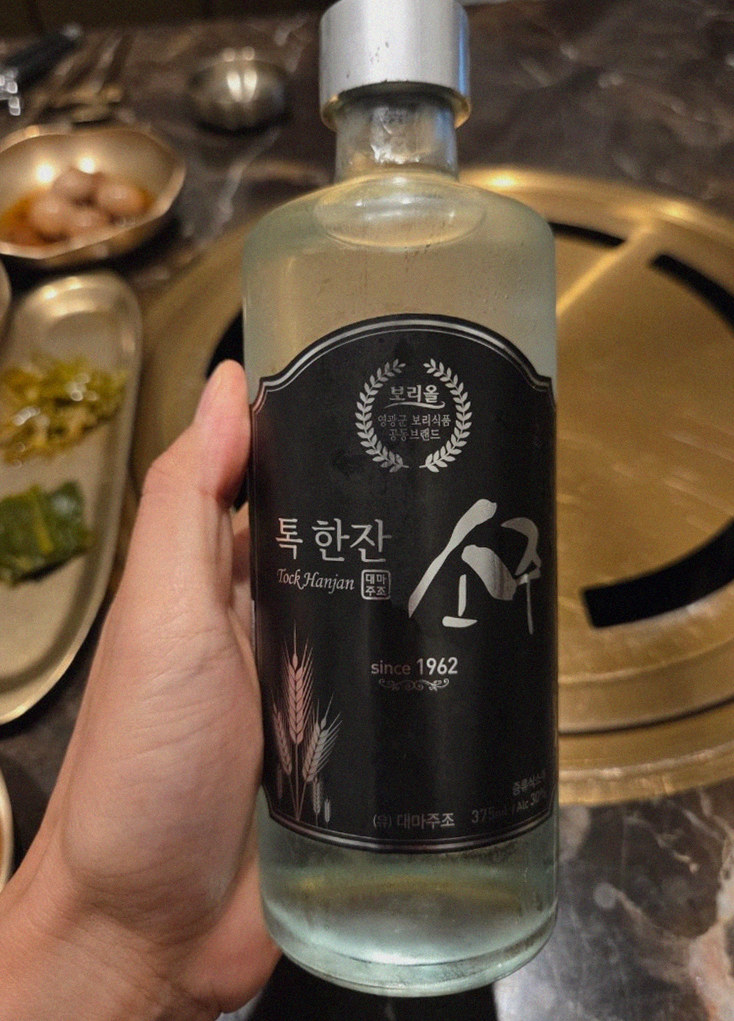 DAEBOJUNG Yeouido · drink pairings