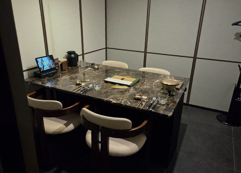 DAEBOJUNG Yeouido · the full Hanwoo omakase table