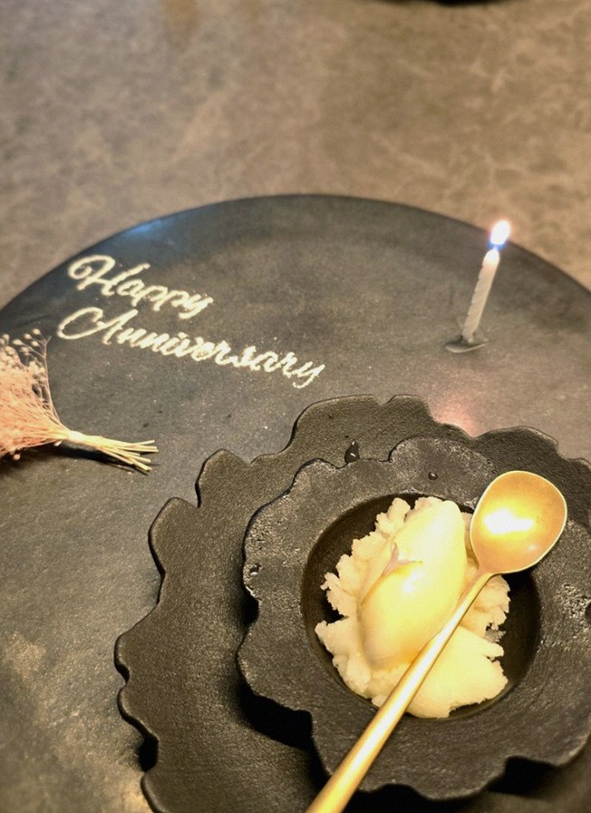 GOWOOGA Yeouido · dessert to close the omakase